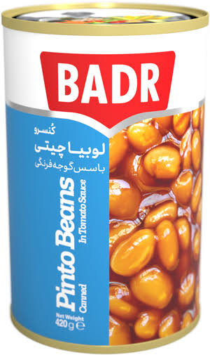 تصویر 5 از فروش به صرفه کنسرو لوبیا چیتی و قارچ بدر